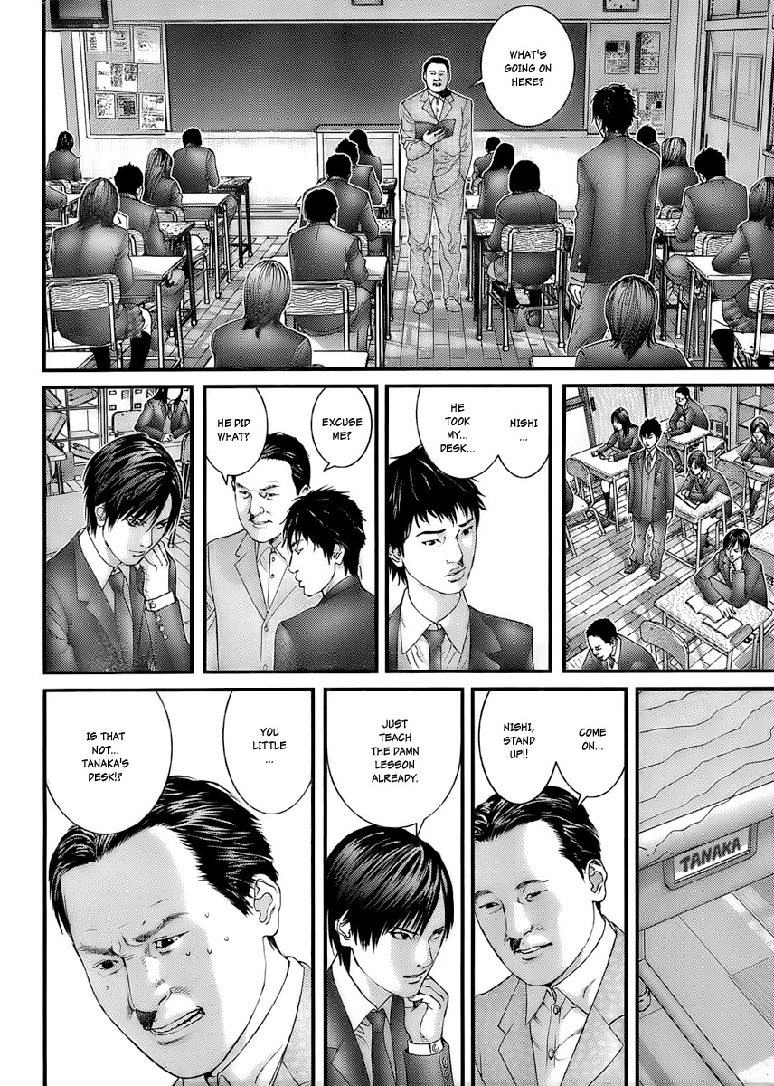 Gantz Chapter 287 page 4 - Chapter 287: Definition of Bullying