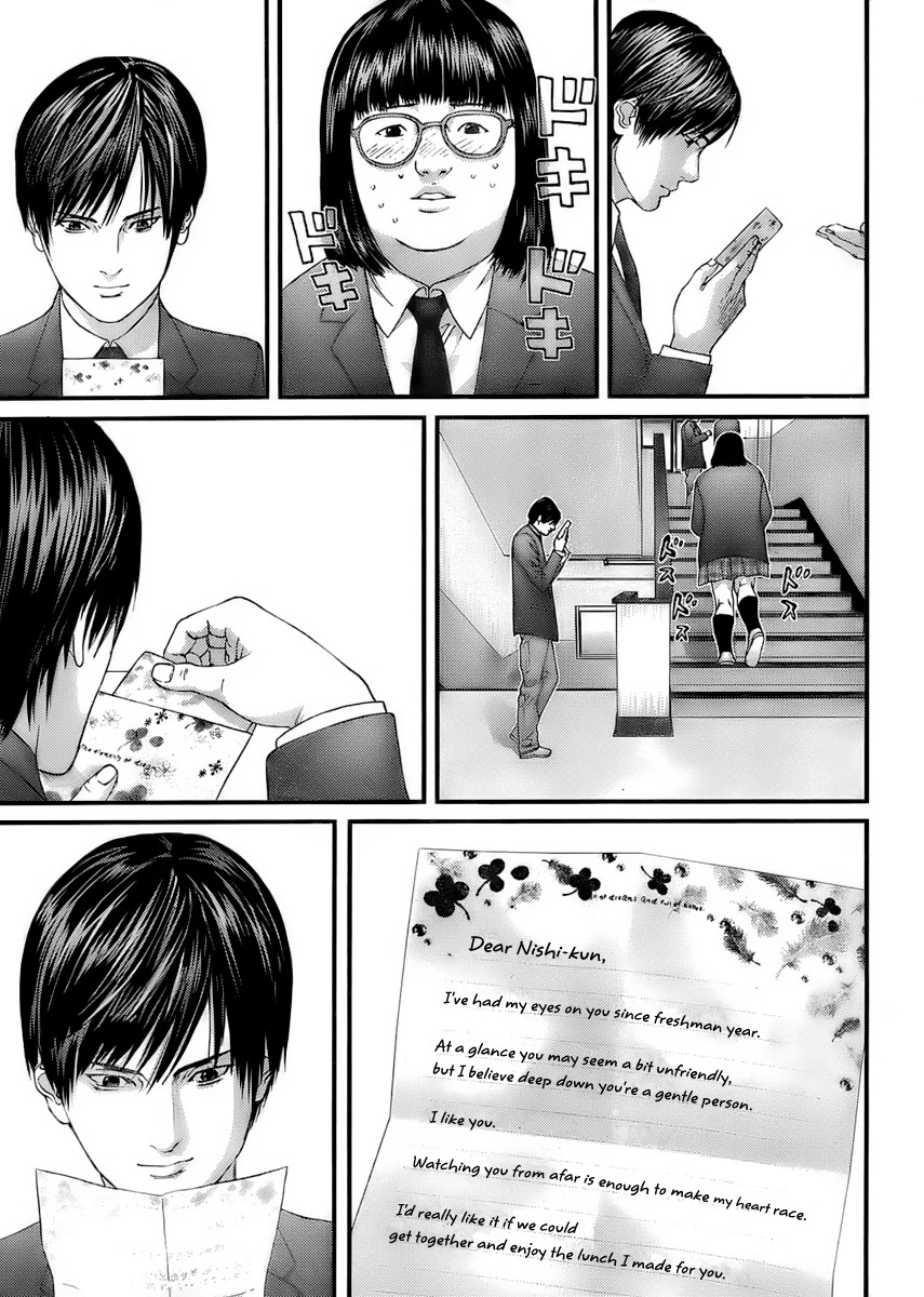 Gantz Chapter 287 page 7 - Chapter 287: Definition of Bullying