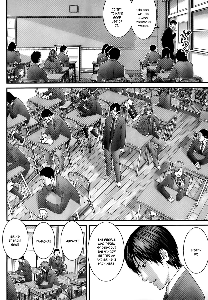 Gantz Chapter 287 page 8 - Chapter 287: Definition of Bullying
