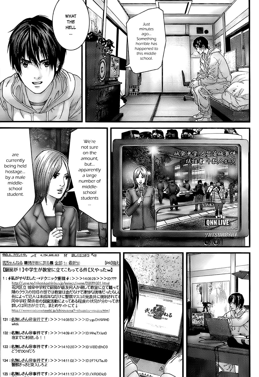 Gantz Chapter 288 page 11 - Chapter 288: The Roar of Collapse