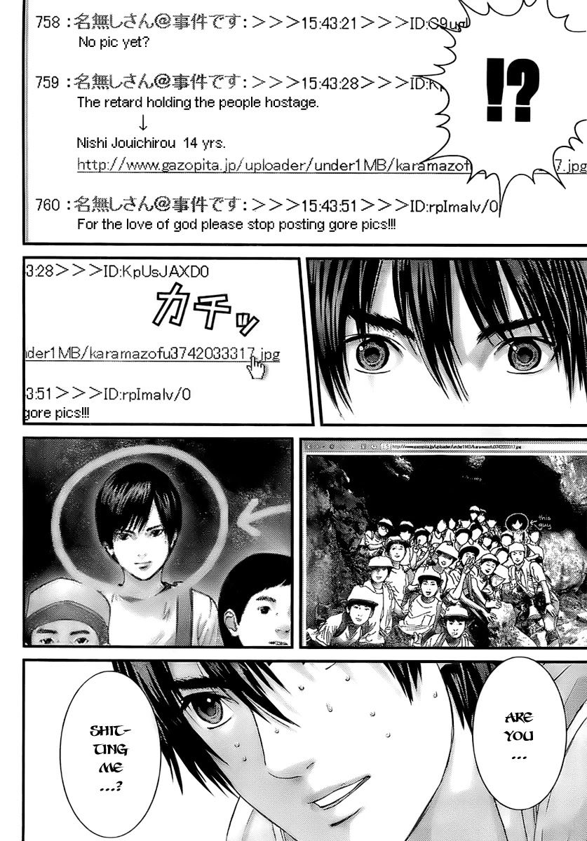 Gantz Chapter 288 page 12 - Chapter 288: The Roar of Collapse
