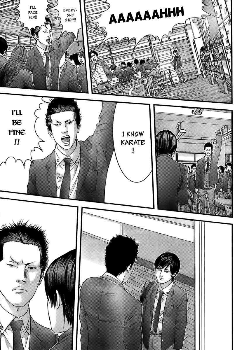 Gantz Chapter 288 page 3 - Chapter 288: The Roar of Collapse