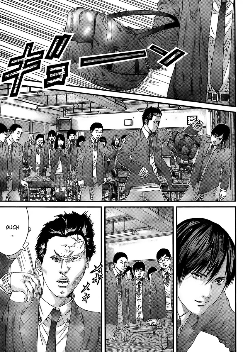 Gantz Chapter 288 page 5 - Chapter 288: The Roar of Collapse