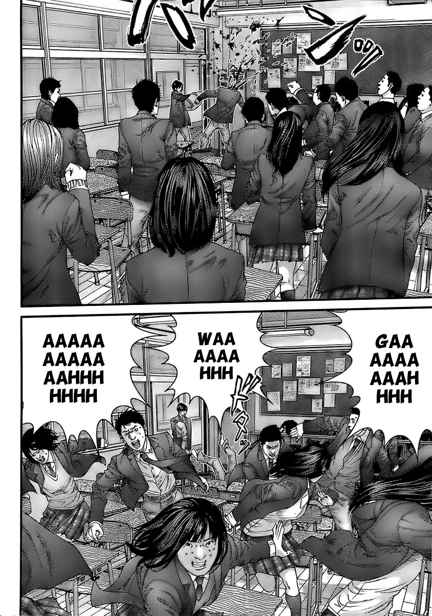 Gantz Chapter 288 page 6 - Chapter 288: The Roar of Collapse