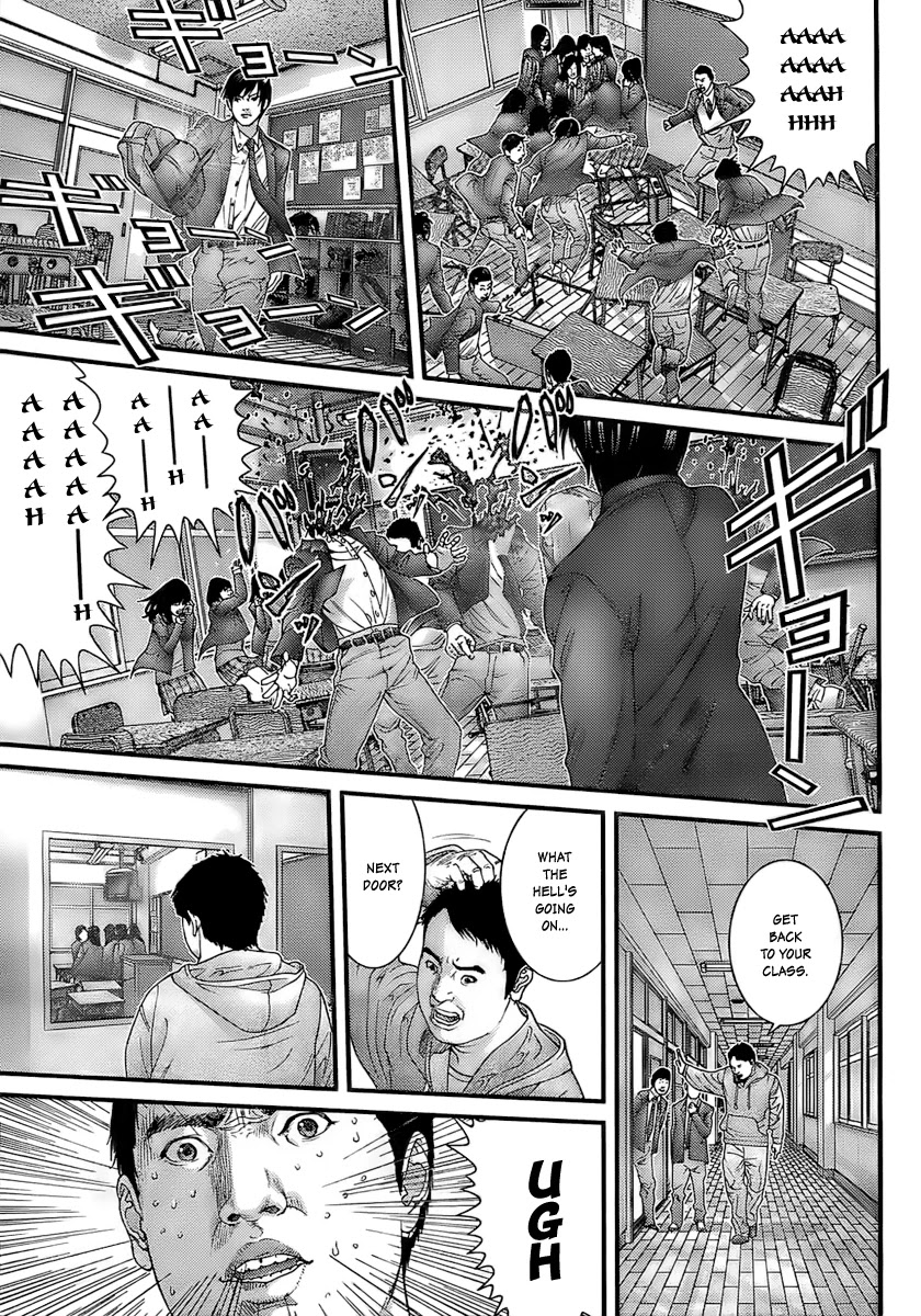Gantz Chapter 288 page 7 - Chapter 288: The Roar of Collapse