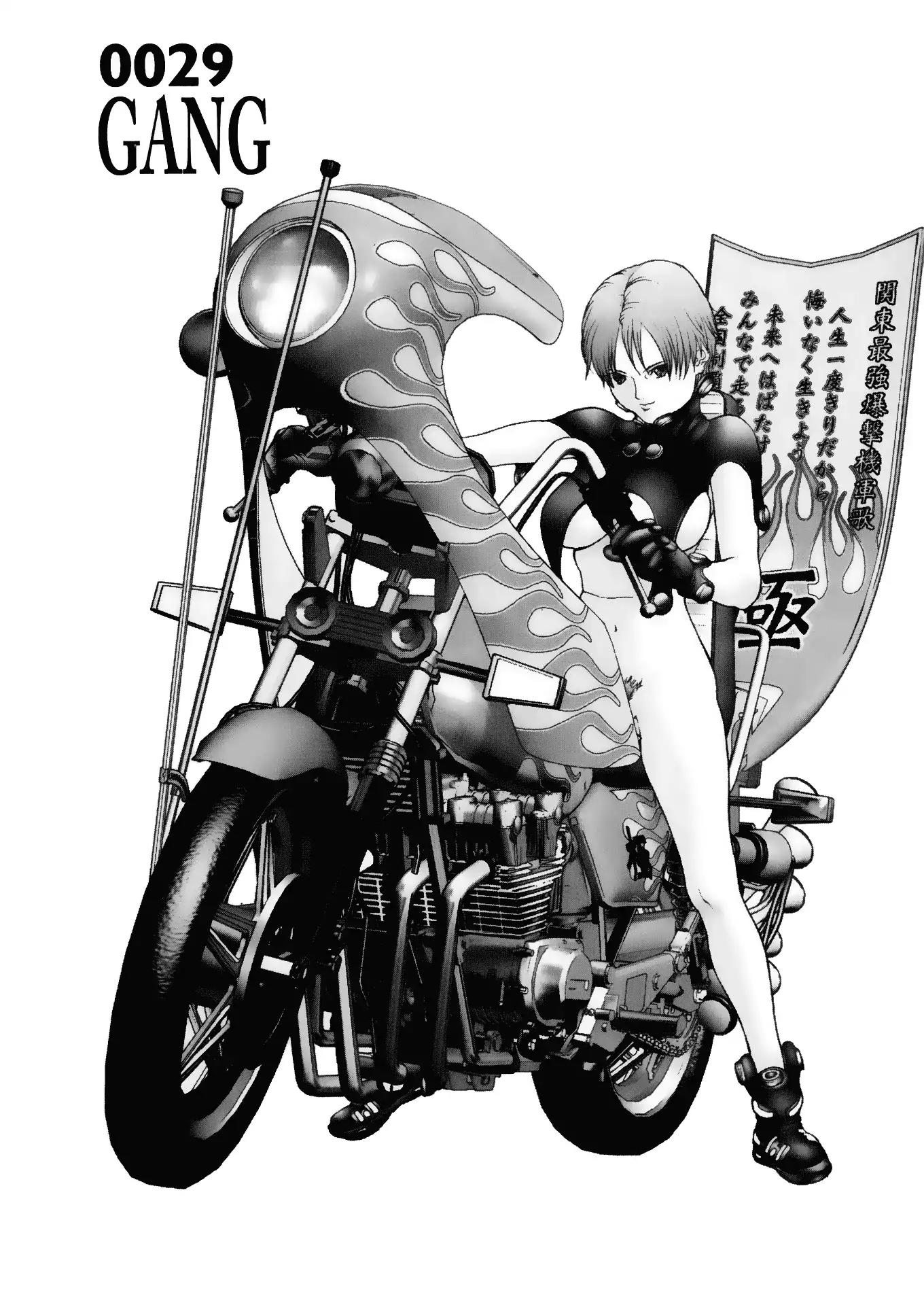 Gantz Chapter 29 page 1 - Chapter 29: Vol.3 0029: Gang