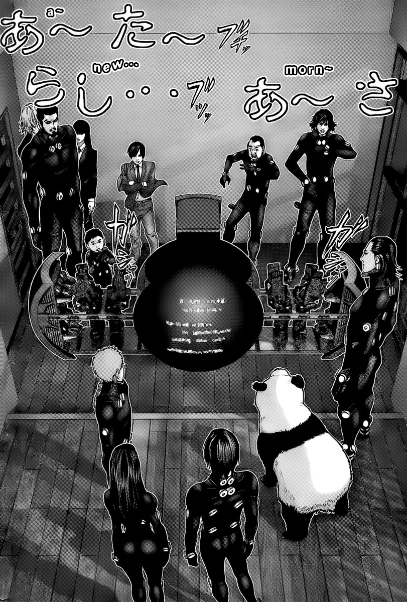 Gantz Chapter 290 page 11 - Chapter 290: Intelligence Like That of a Straw