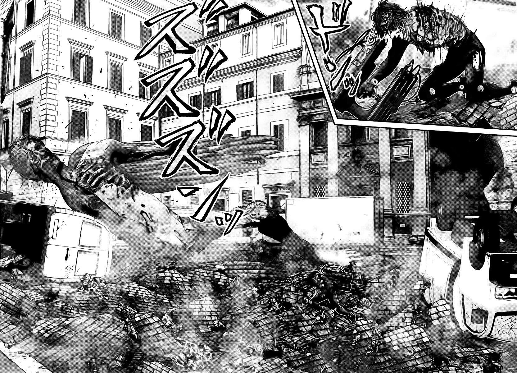 Gantz Chapter 295 page 6 - Chapter 295: Colony Collapse Disorder