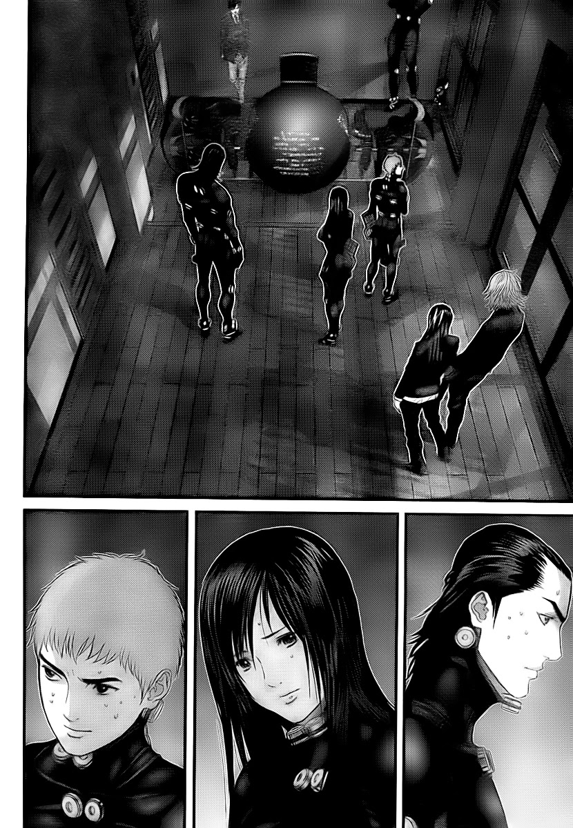 Gantz Chapter 295 page 7 - Chapter 295: Colony Collapse Disorder