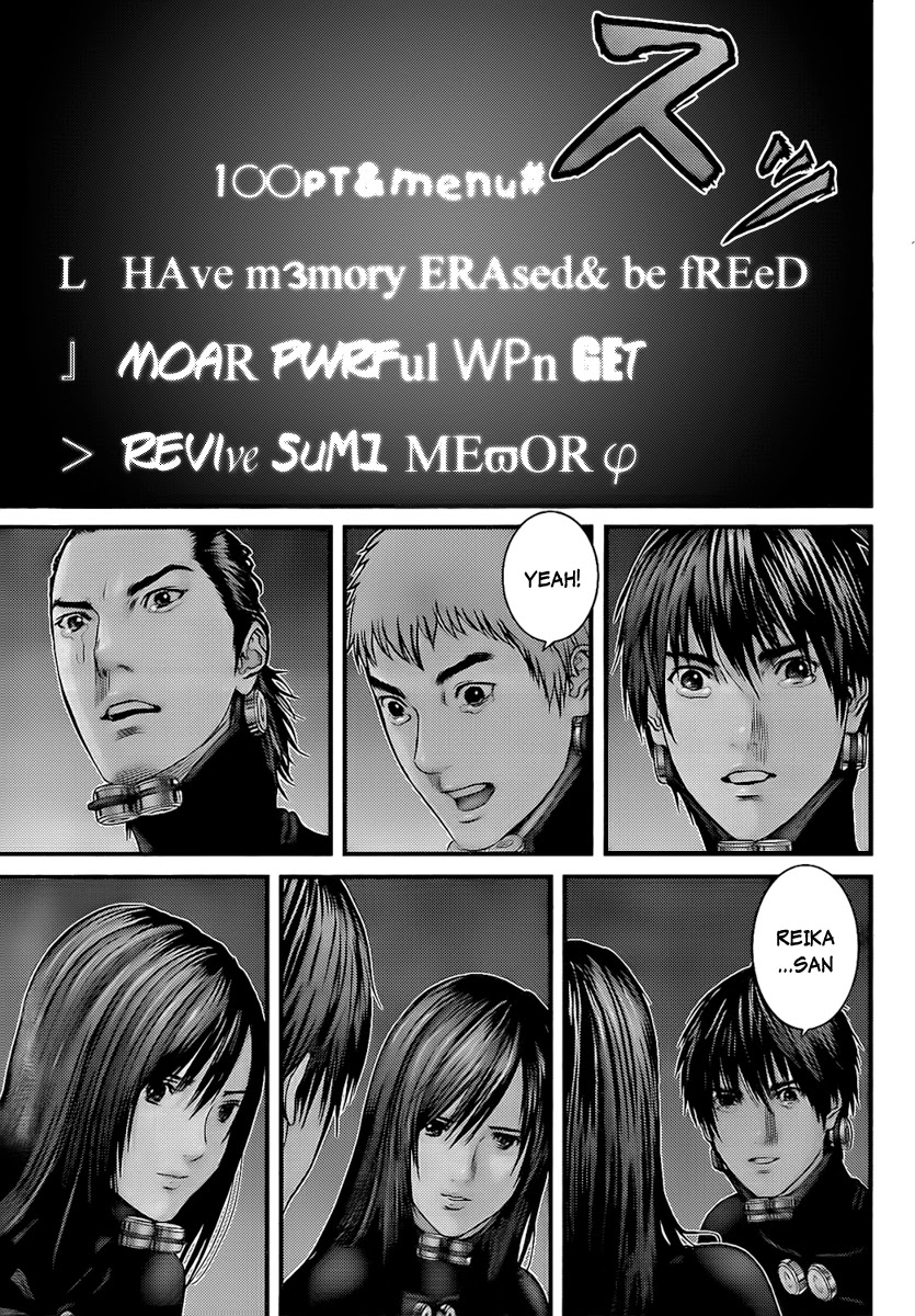 Gantz Chapter 296 page 15 - Chapter 296: The Meaning of "Finished"