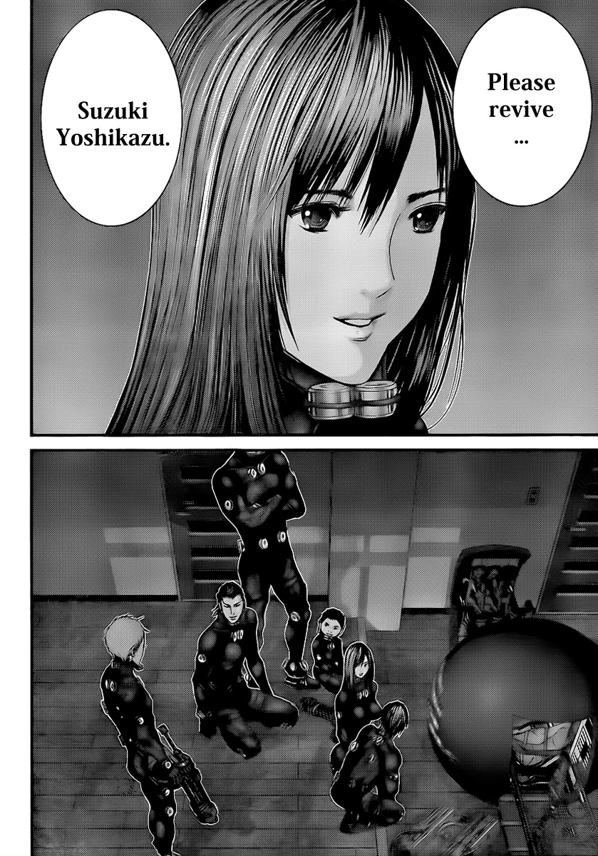 Gantz Chapter 296 page 16 - Chapter 296: The Meaning of "Finished"