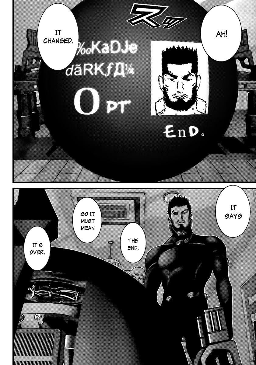 Gantz Chapter 296 page 4 - Chapter 296: The Meaning of "Finished"