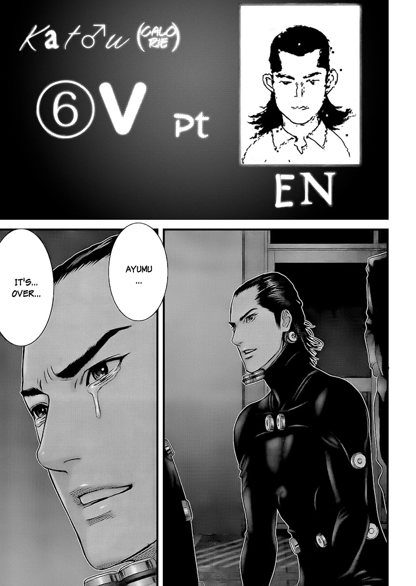Gantz Chapter 296 page 7 - Chapter 296: The Meaning of "Finished"