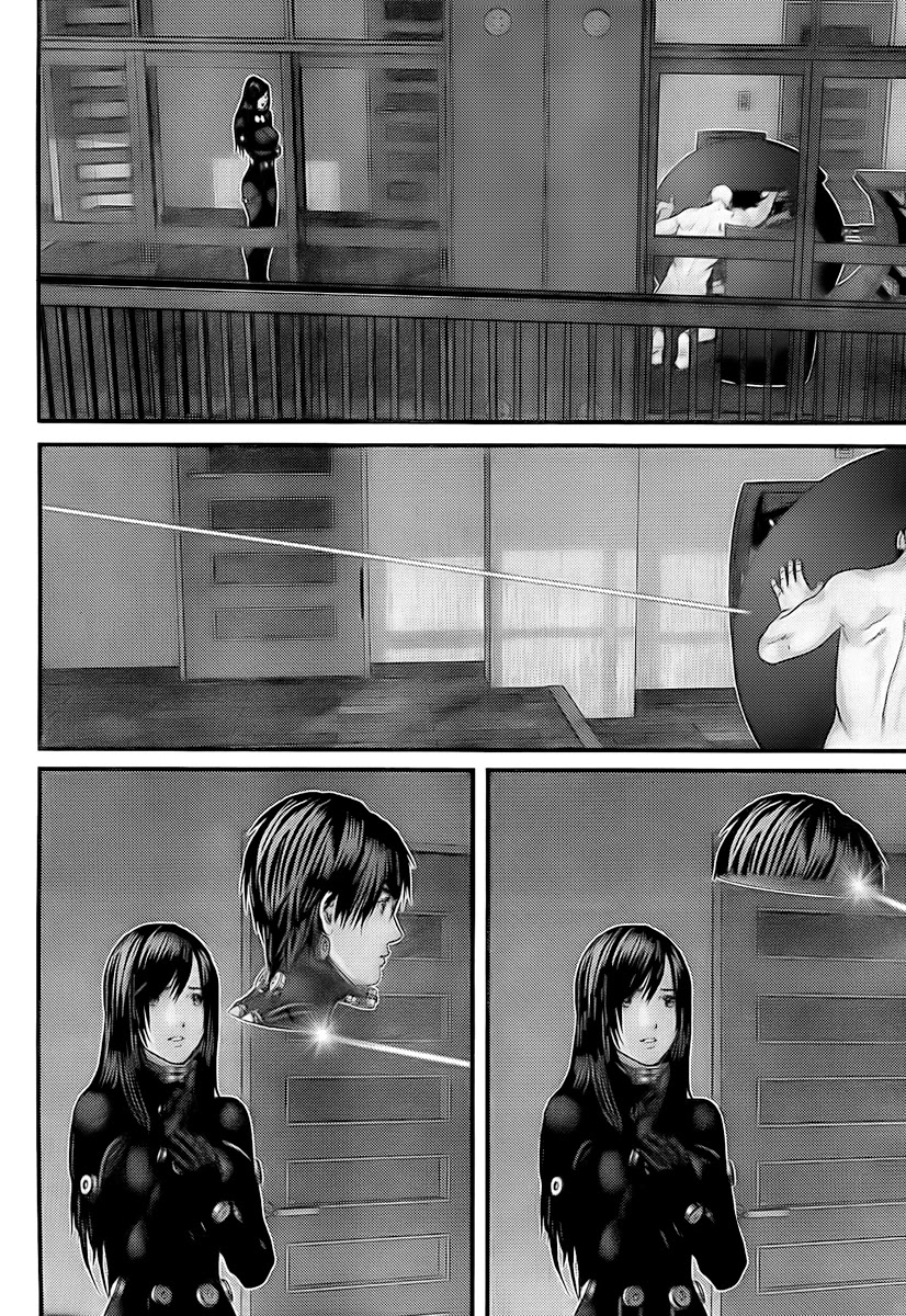Gantz Chapter 297 page 16 - Chapter 297: Stirrings Within the Black Sphere