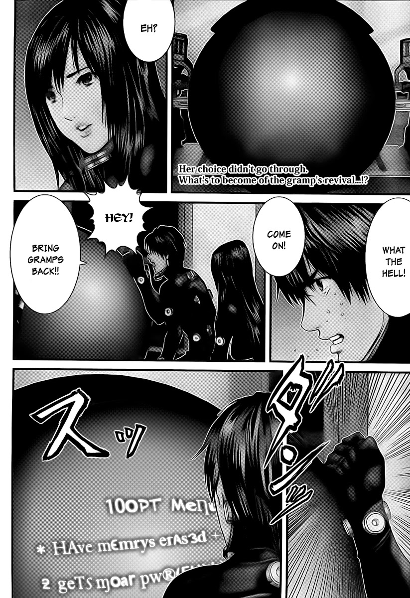 Gantz Chapter 297 page 2 - Chapter 297: Stirrings Within the Black Sphere
