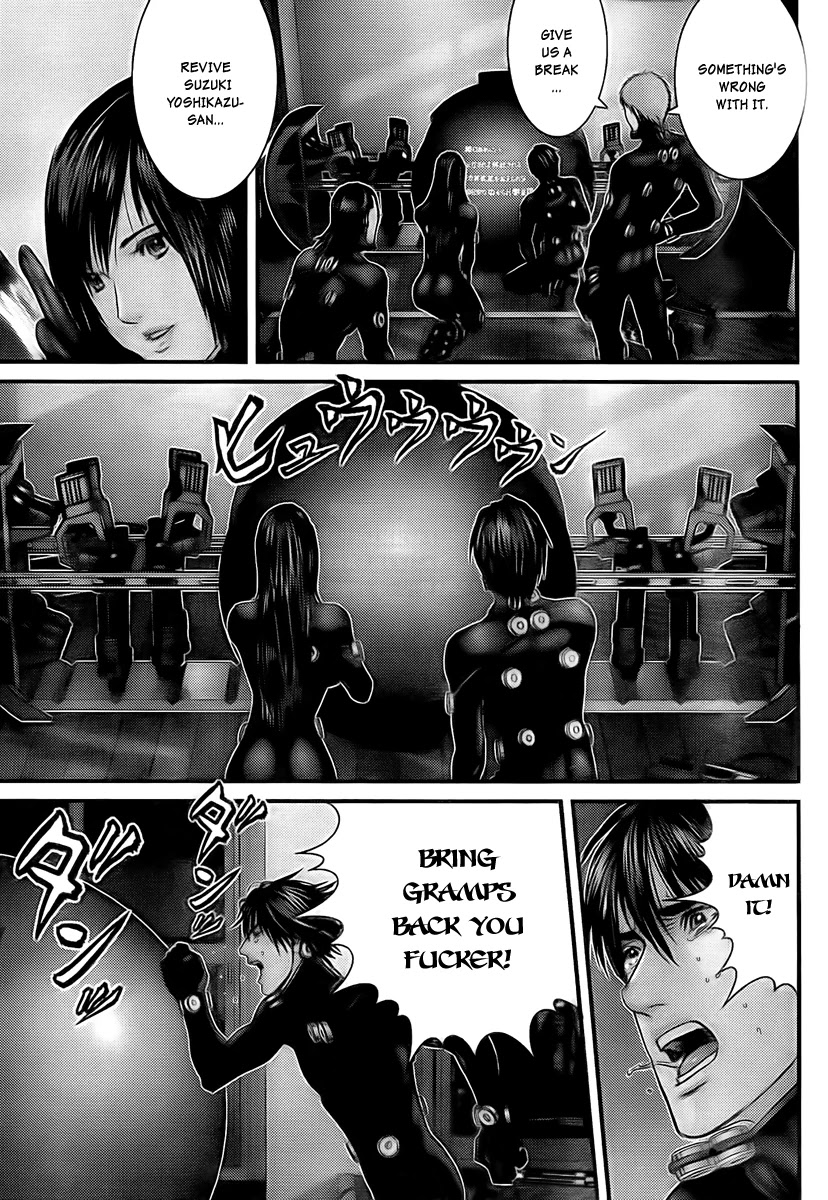 Gantz Chapter 297 page 3 - Chapter 297: Stirrings Within the Black Sphere