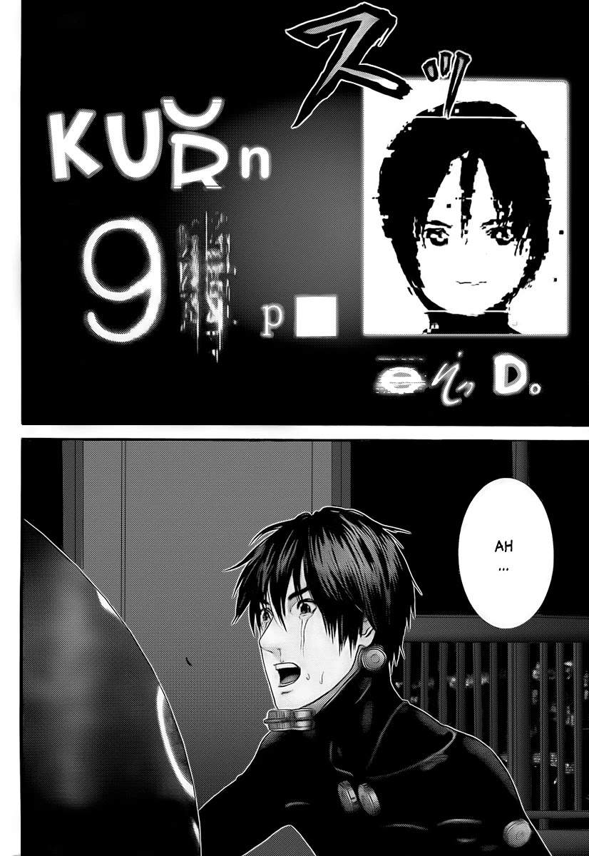 Gantz Chapter 297 page 4 - Chapter 297: Stirrings Within the Black Sphere