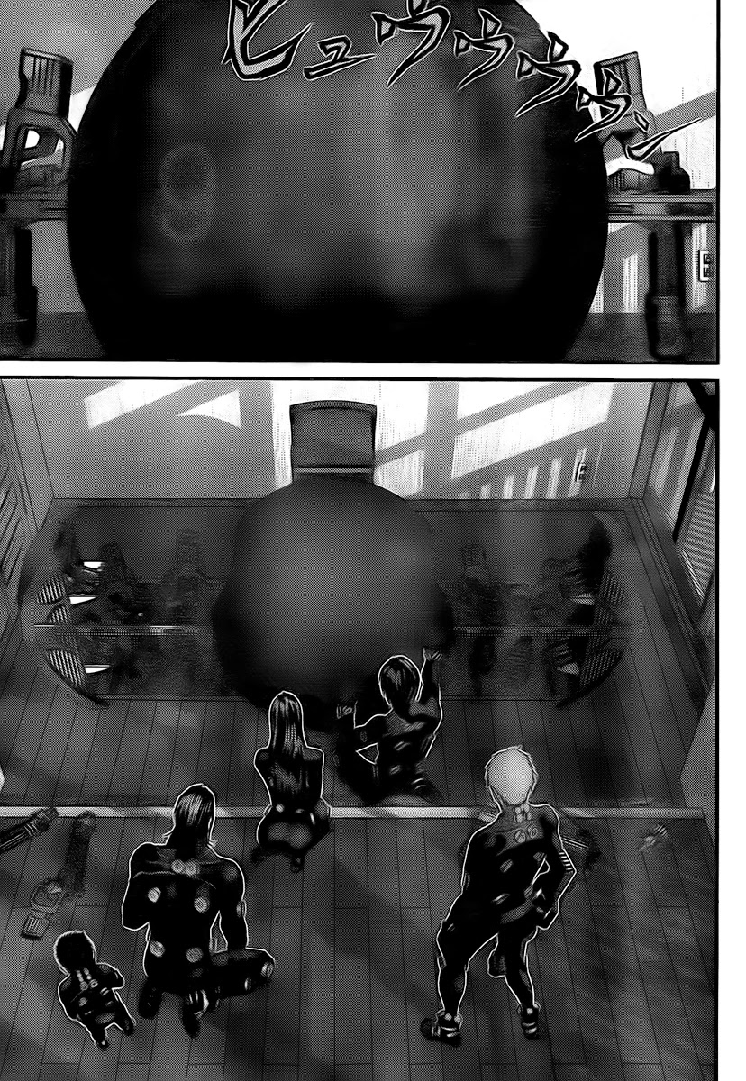 Gantz Chapter 297 page 5 - Chapter 297: Stirrings Within the Black Sphere
