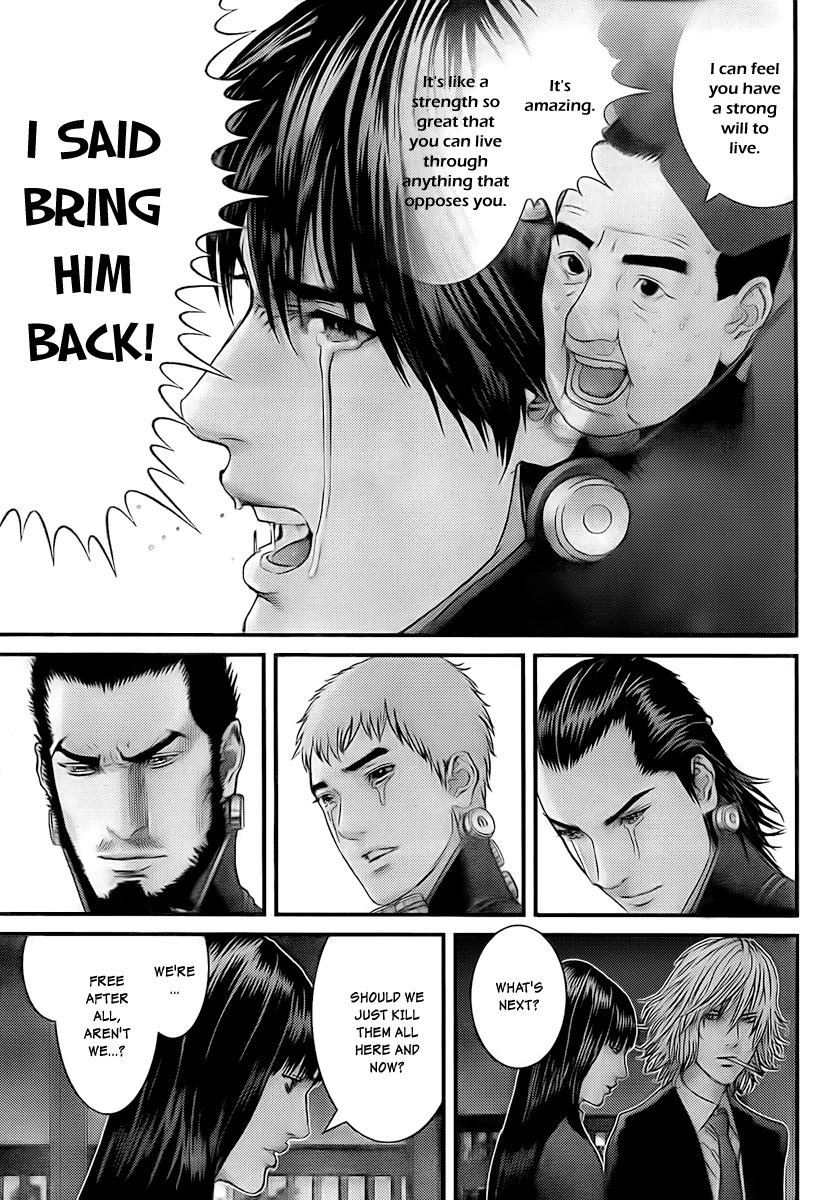 Gantz Chapter 297 page 7 - Chapter 297: Stirrings Within the Black Sphere