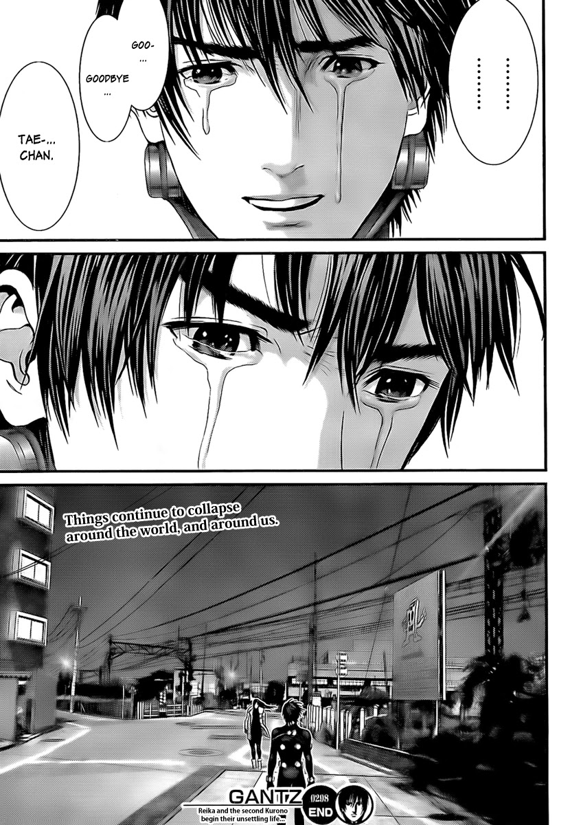 Gantz Chapter 298 page 17 - Chapter 298: Warped Providence and Love