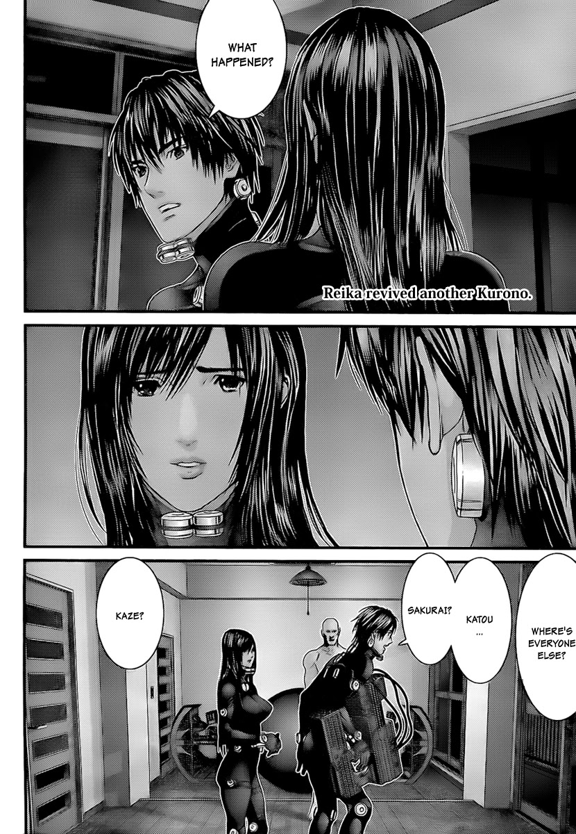 Gantz Chapter 298 page 2 - Chapter 298: Warped Providence and Love