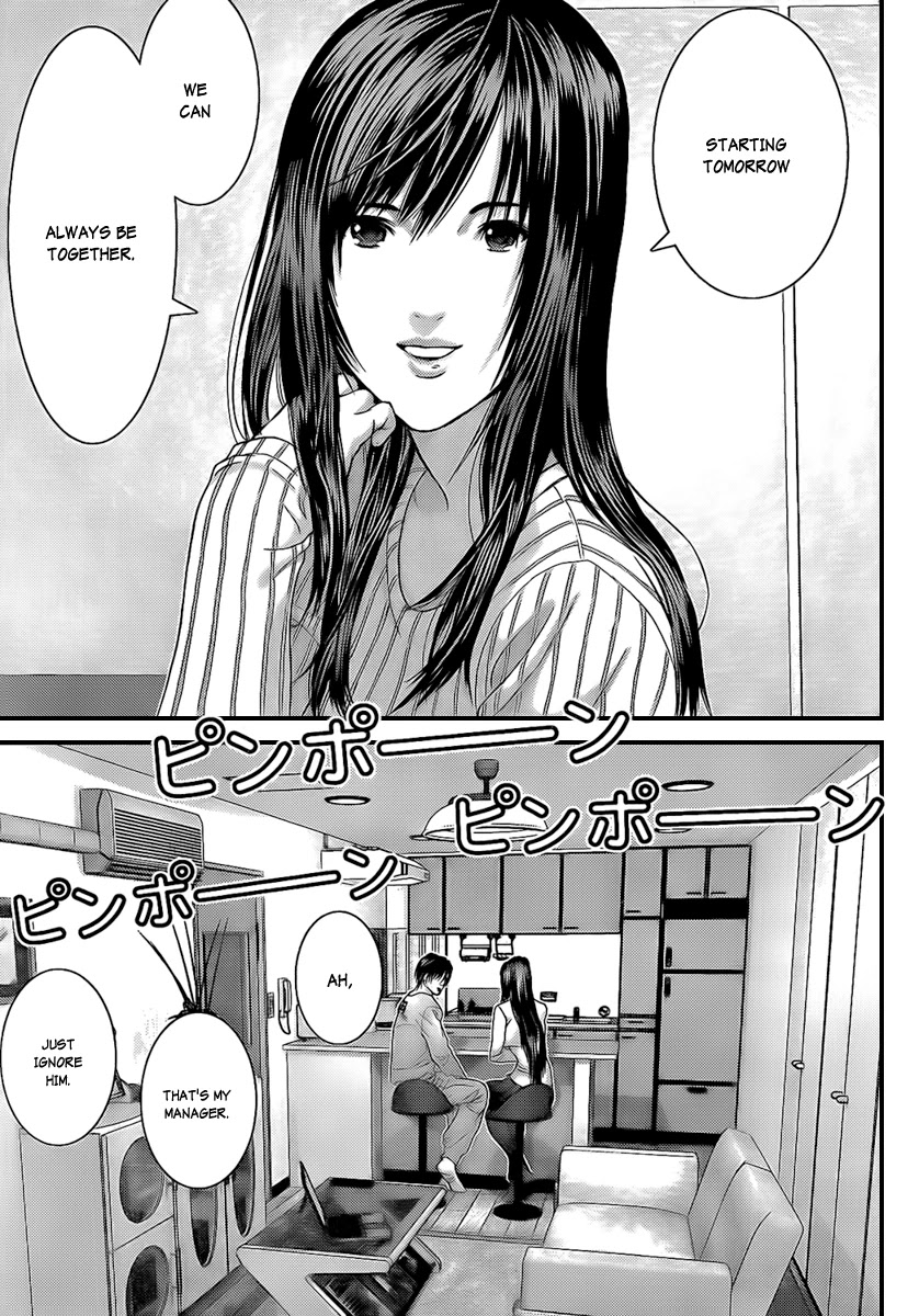 Gantz Chapter 299 page 13 - Chapter 299: How to Build an Eternity