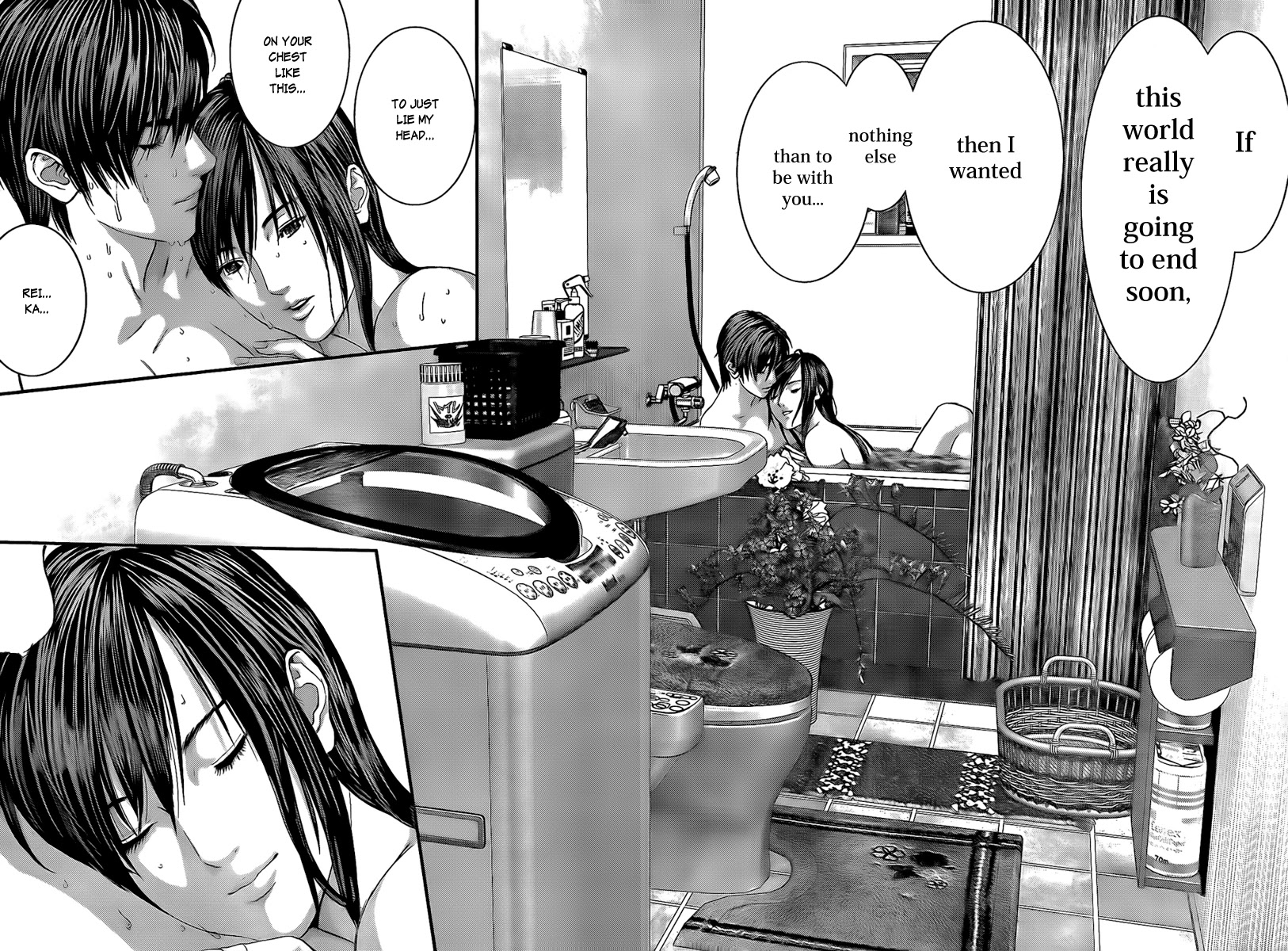 Gantz Chapter 299 page 14 - Chapter 299: How to Build an Eternity