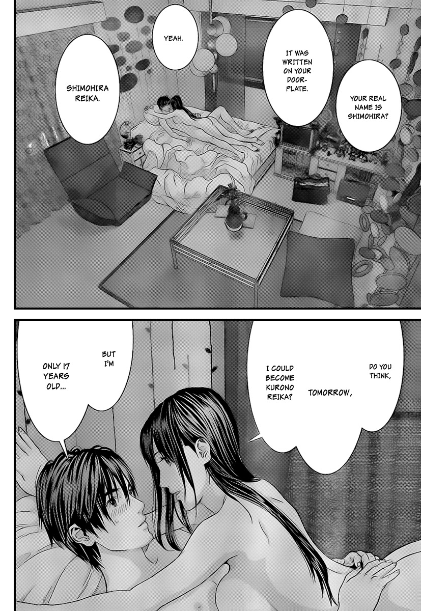 Gantz Chapter 299 page 15 - Chapter 299: How to Build an Eternity