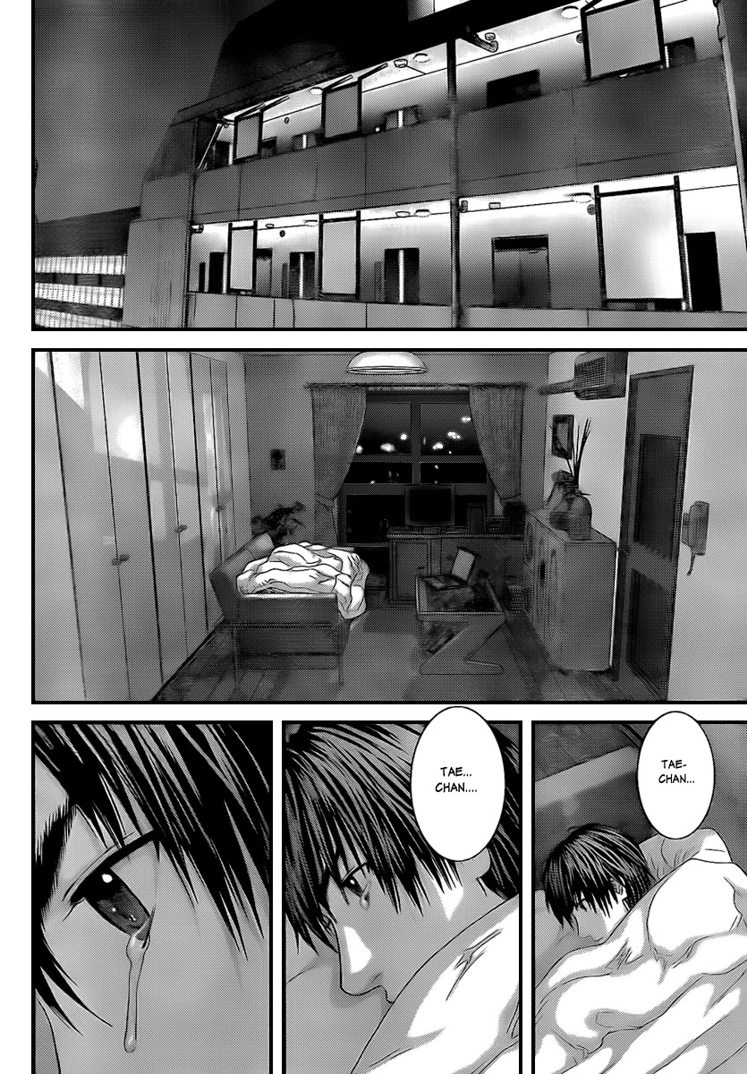 Gantz Chapter 299 page 4 - Chapter 299: How to Build an Eternity