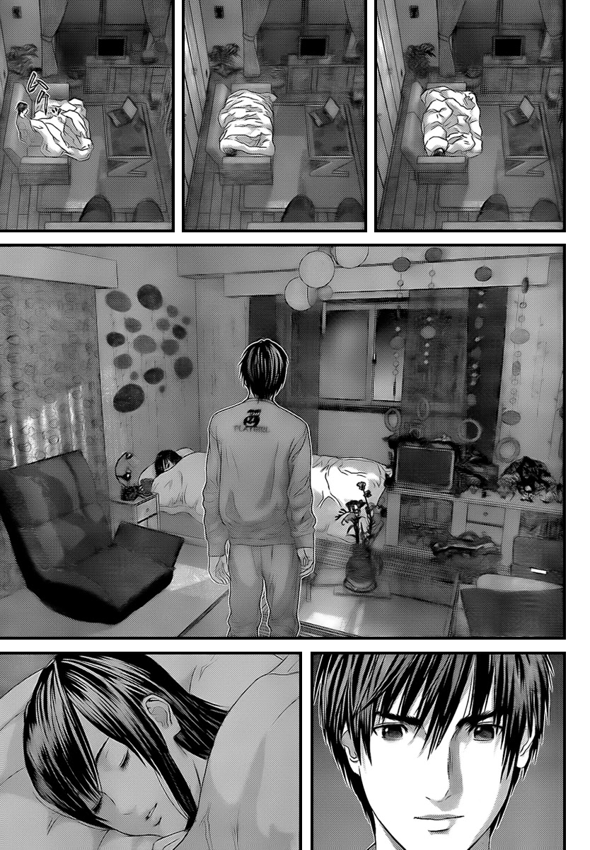 Gantz Chapter 299 page 5 - Chapter 299: How to Build an Eternity