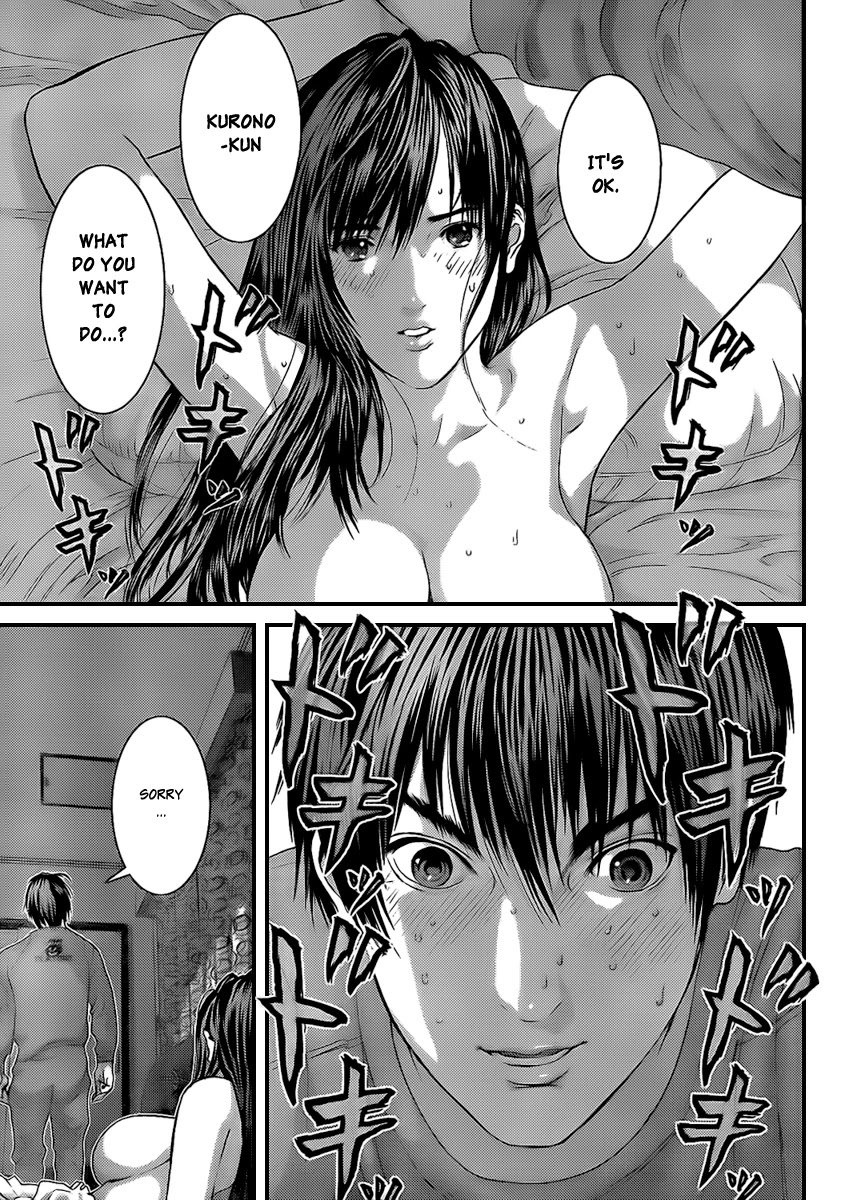 Gantz Chapter 299 page 7 - Chapter 299: How to Build an Eternity