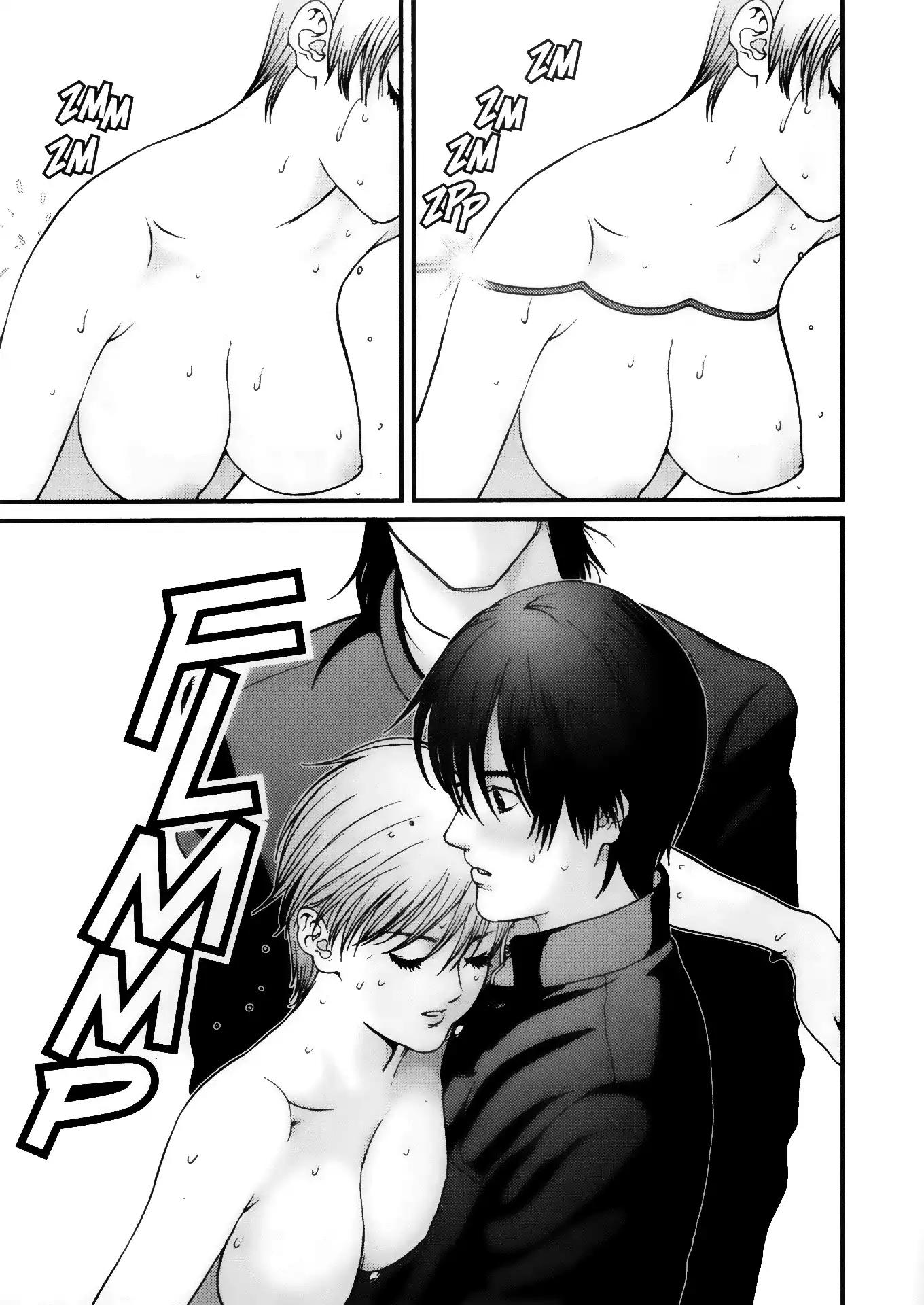 Gantz Chapter 3 page 3 - Chapter 3: Vol.1 0003: The Naked Suicide Girl