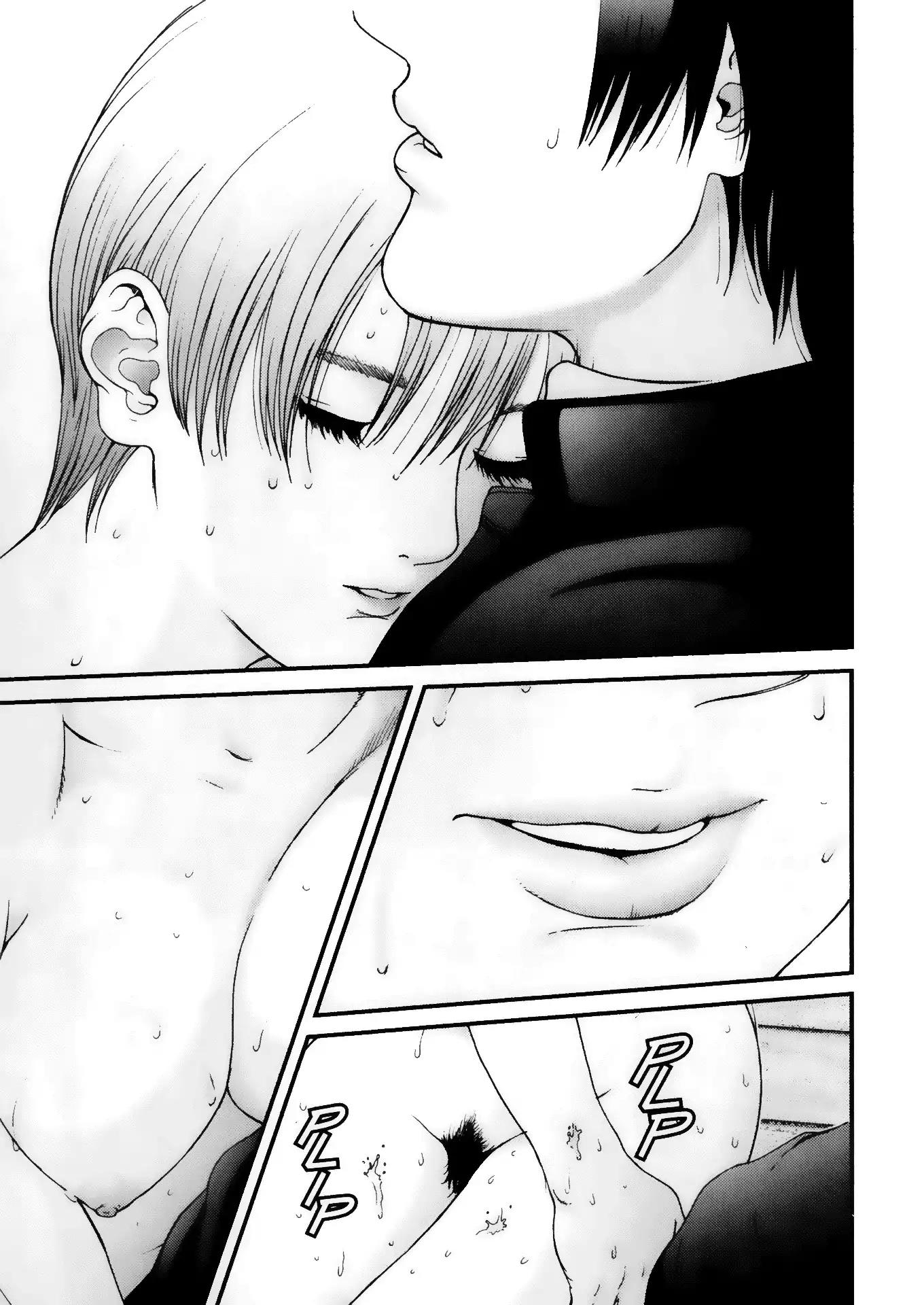 Gantz Chapter 3 page 5 - Chapter 3: Vol.1 0003: The Naked Suicide Girl
