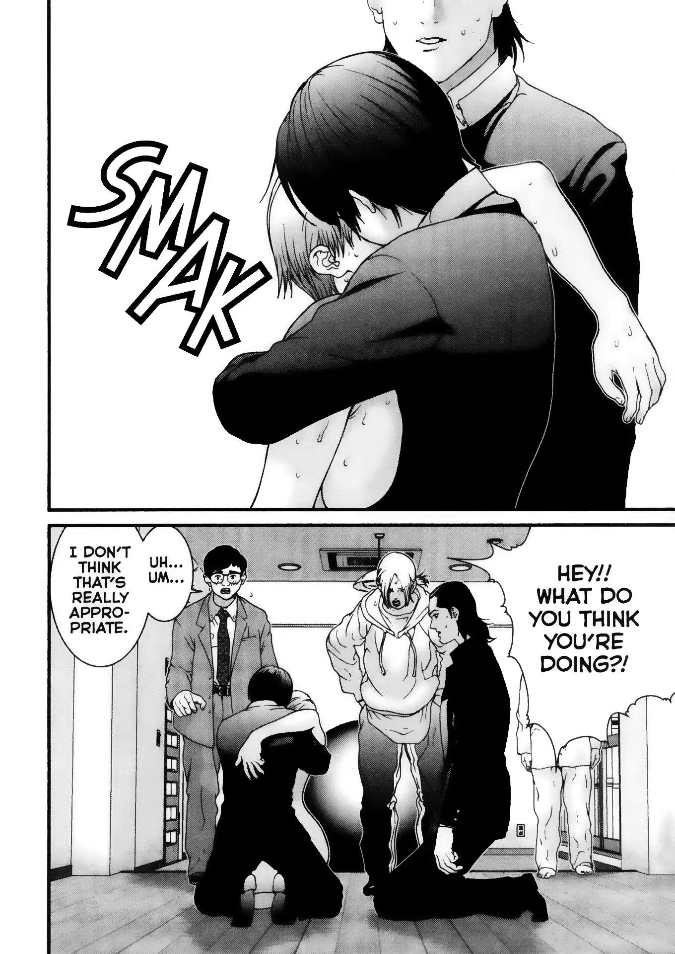 Gantz Chapter 3 page 6 - Chapter 3: Vol.1 0003: The Naked Suicide Girl