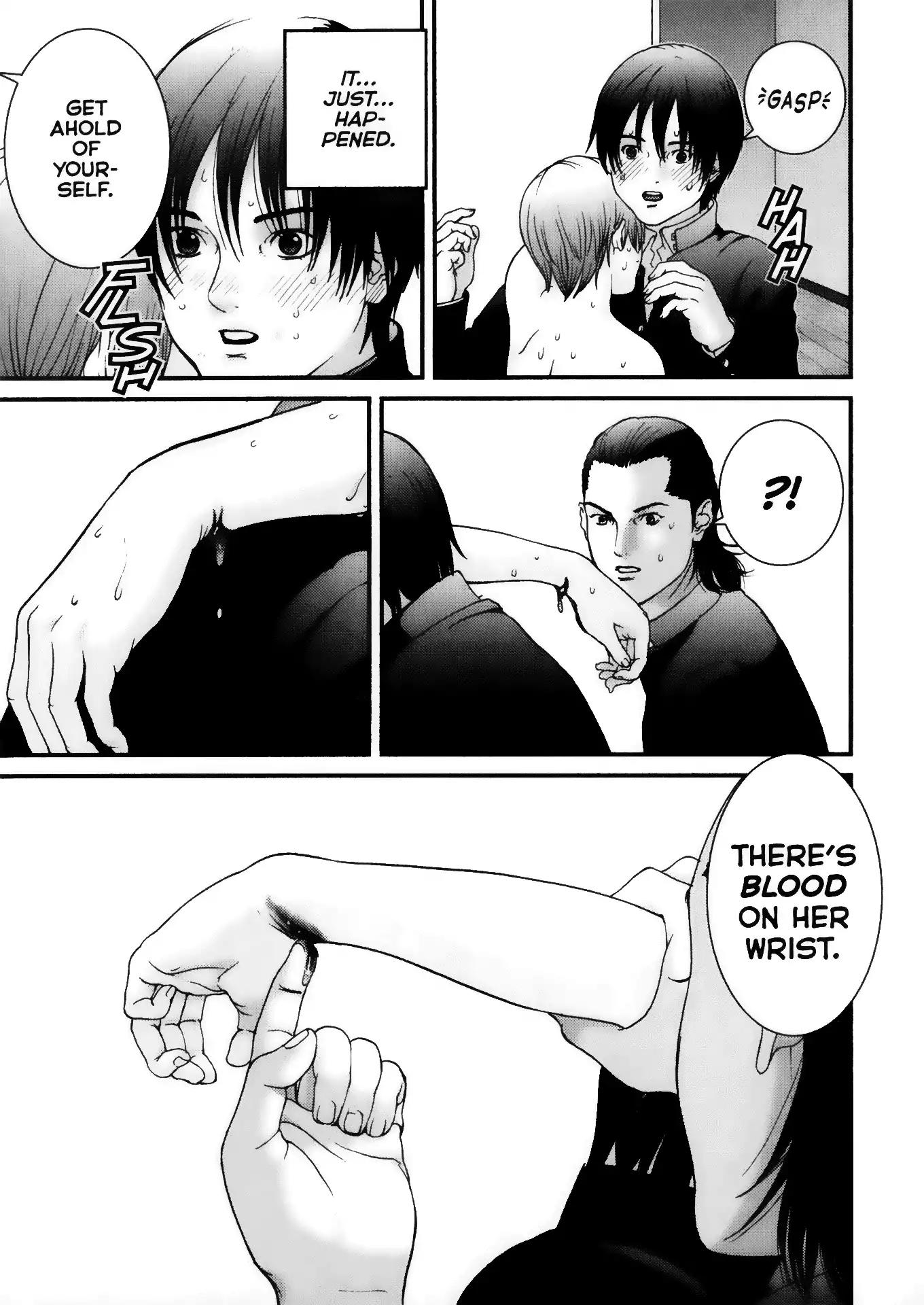 Gantz Chapter 3 page 7 - Chapter 3: Vol.1 0003: The Naked Suicide Girl
