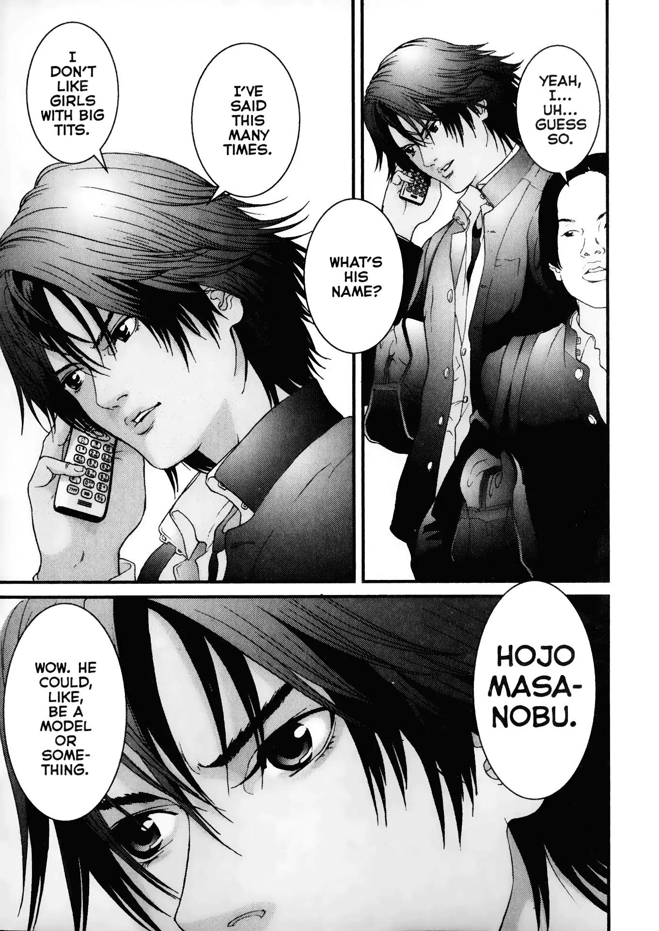 Gantz Chapter 30 page 3 - Chapter 30: Vol.3 0030: Disappearance on the Road