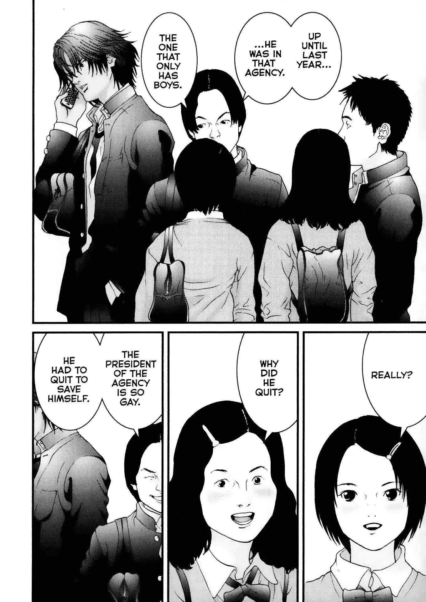 Gantz Chapter 30 page 4 - Chapter 30: Vol.3 0030: Disappearance on the Road
