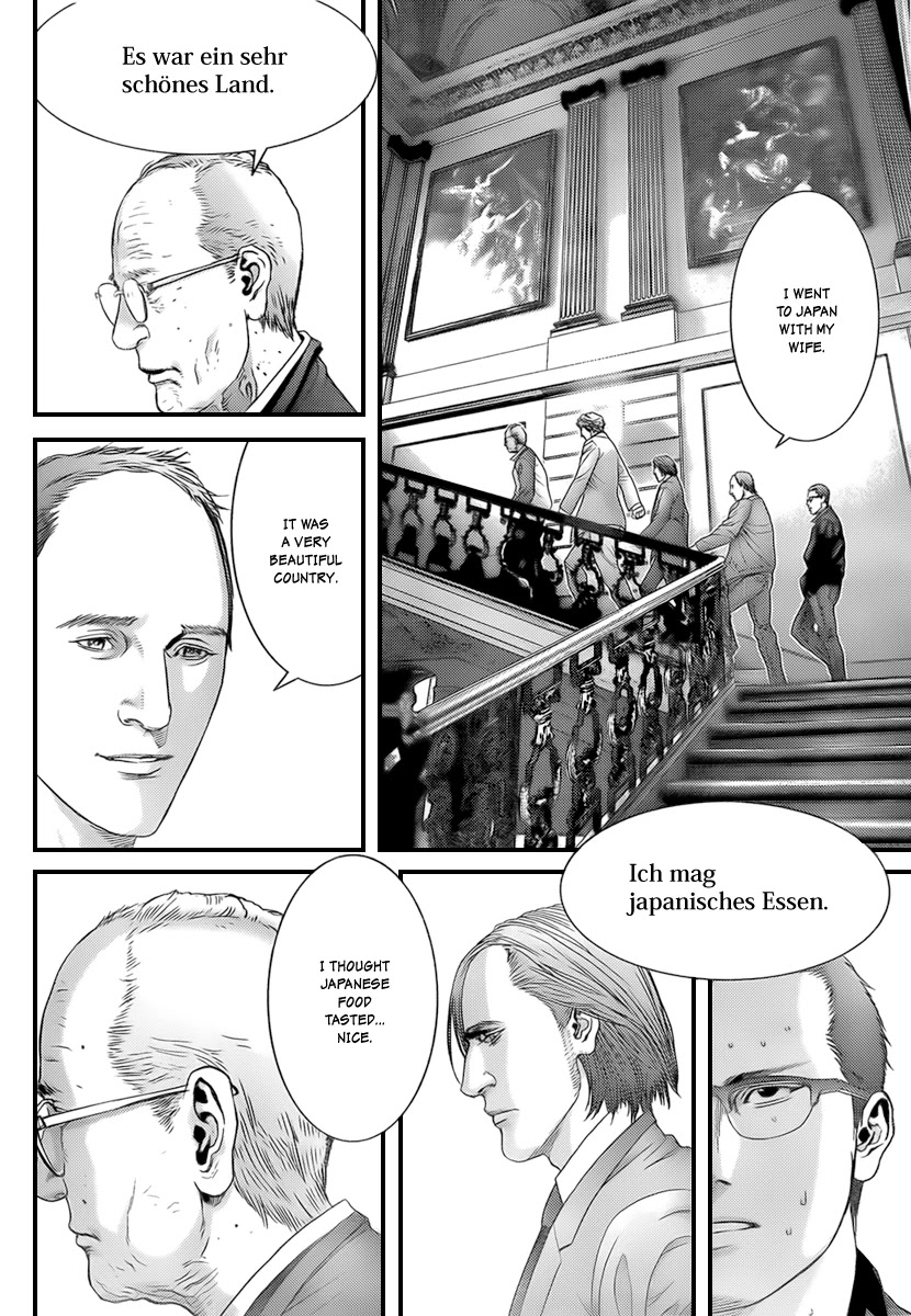 Gantz Chapter 301 page 4 - Chapter 301: Things Come to Light in the Mansion