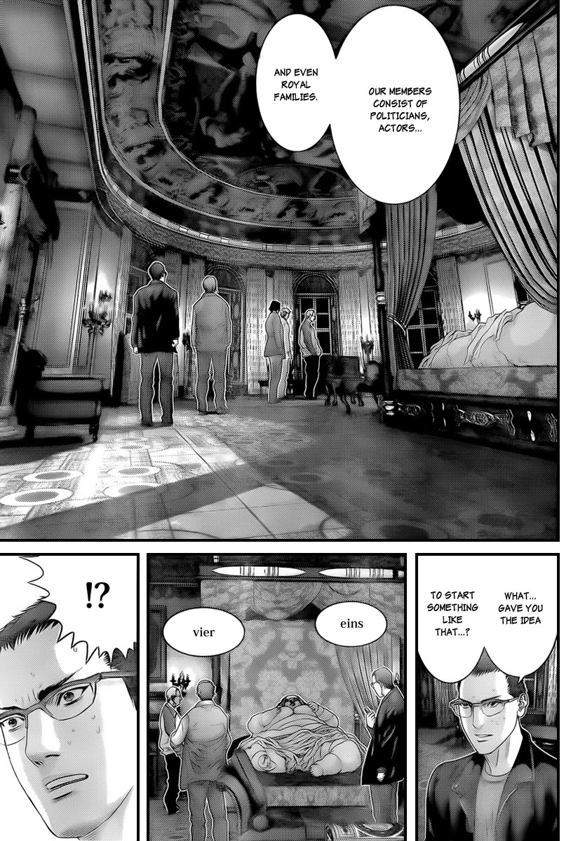 Gantz Chapter 301 page 7 - Chapter 301: Things Come to Light in the Mansion