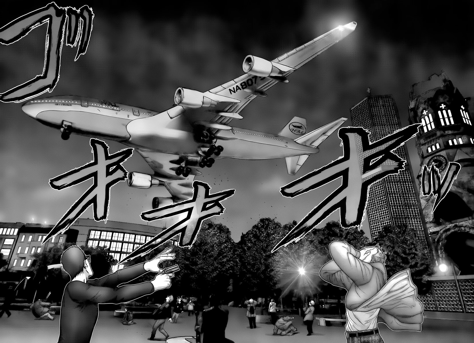 Gantz Chapter 302 page 13 - Chapter 302: The Berlin Trickster