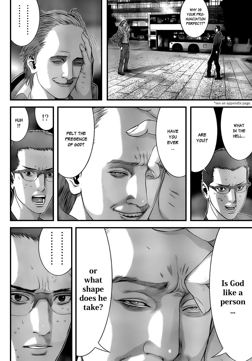 Gantz Chapter 302 page 7 - Chapter 302: The Berlin Trickster