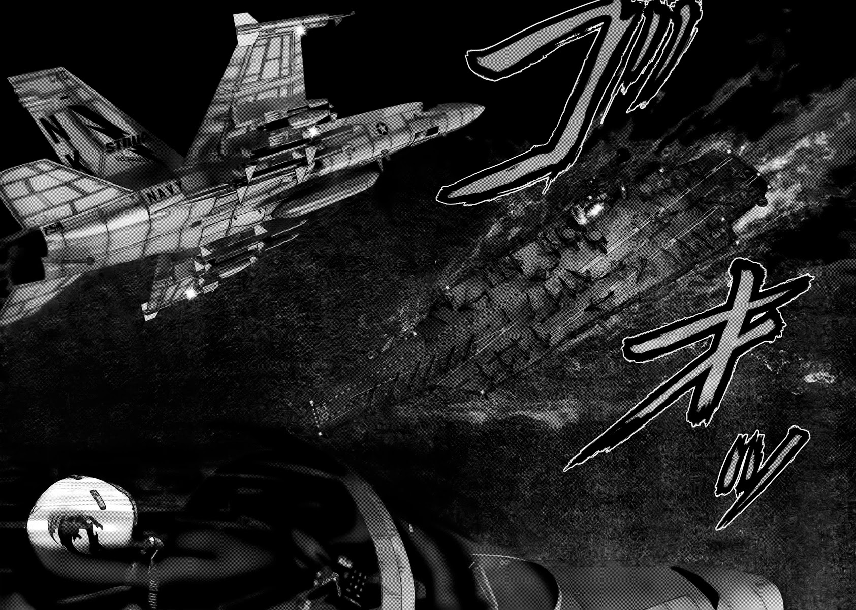 Gantz Chapter 303 page 13 - Chapter 303: Daylight of Damnation