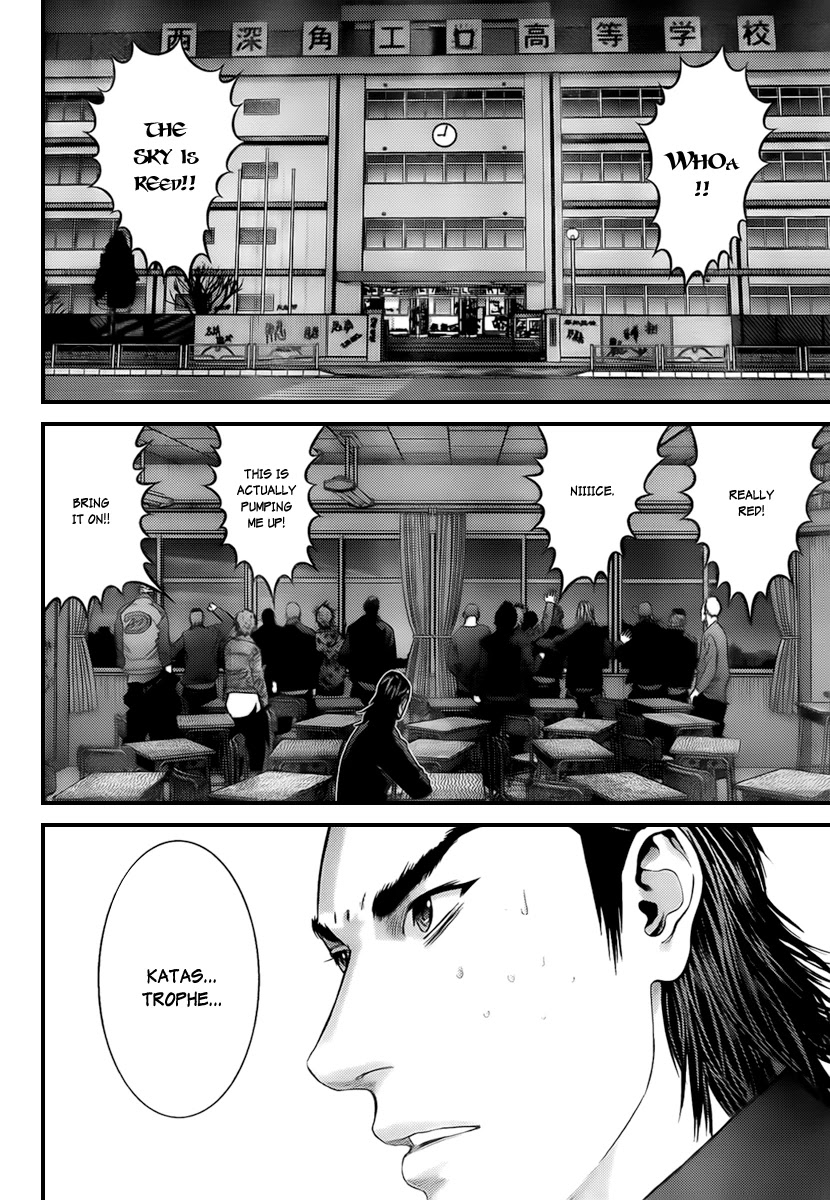 Gantz Chapter 303 page 9 - Chapter 303: Daylight of Damnation