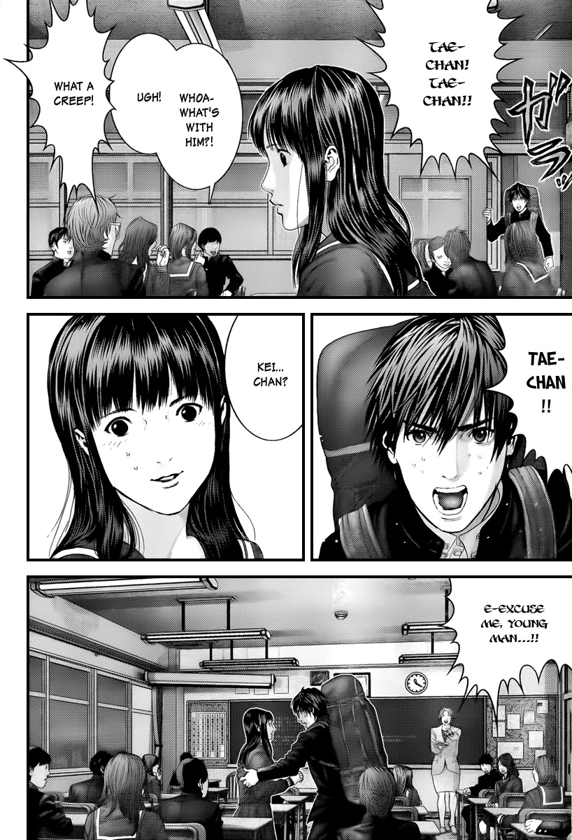 Gantz Chapter 304 page 16 - Chapter 304: Shooting Stars