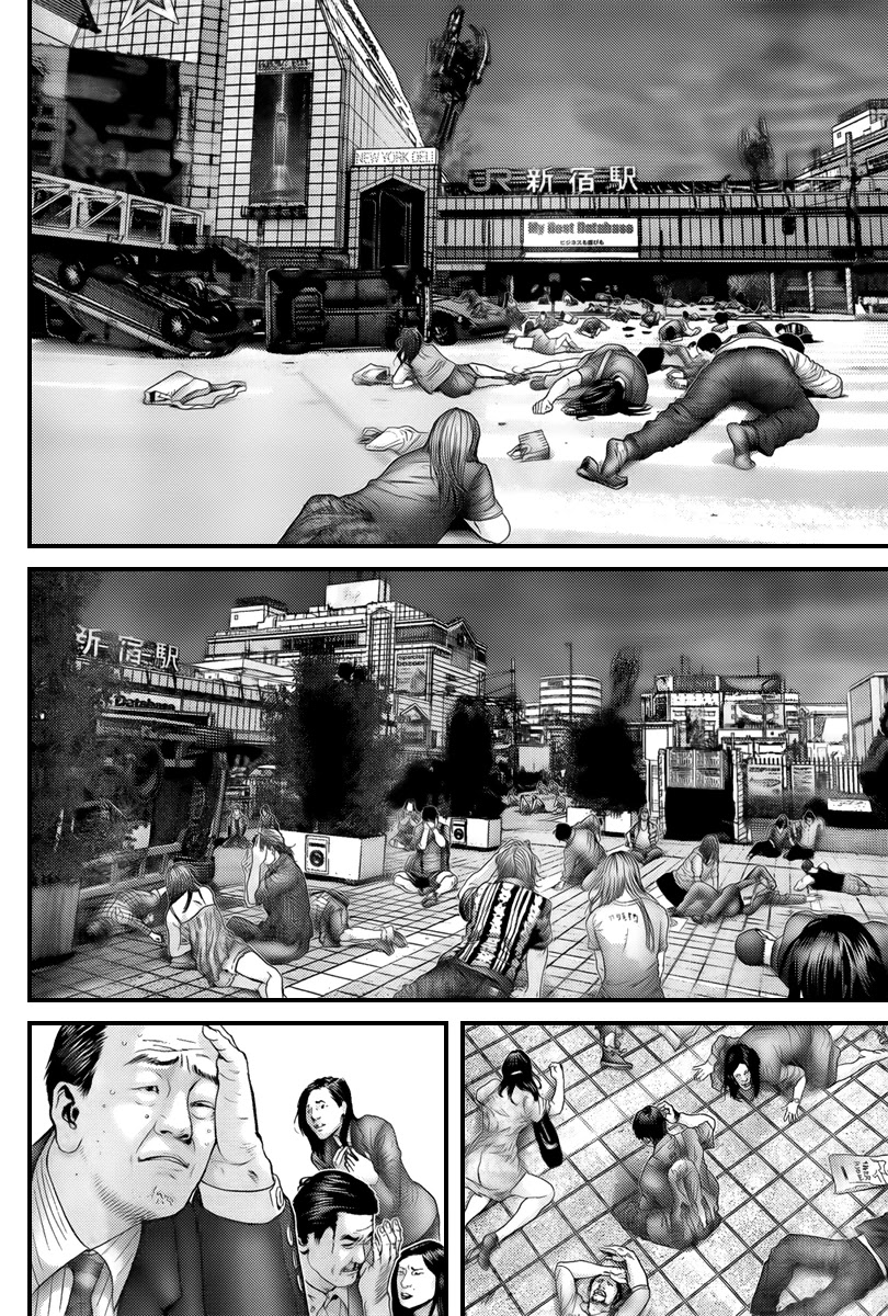 Gantz Chapter 304 page 19 - Chapter 304: Shooting Stars