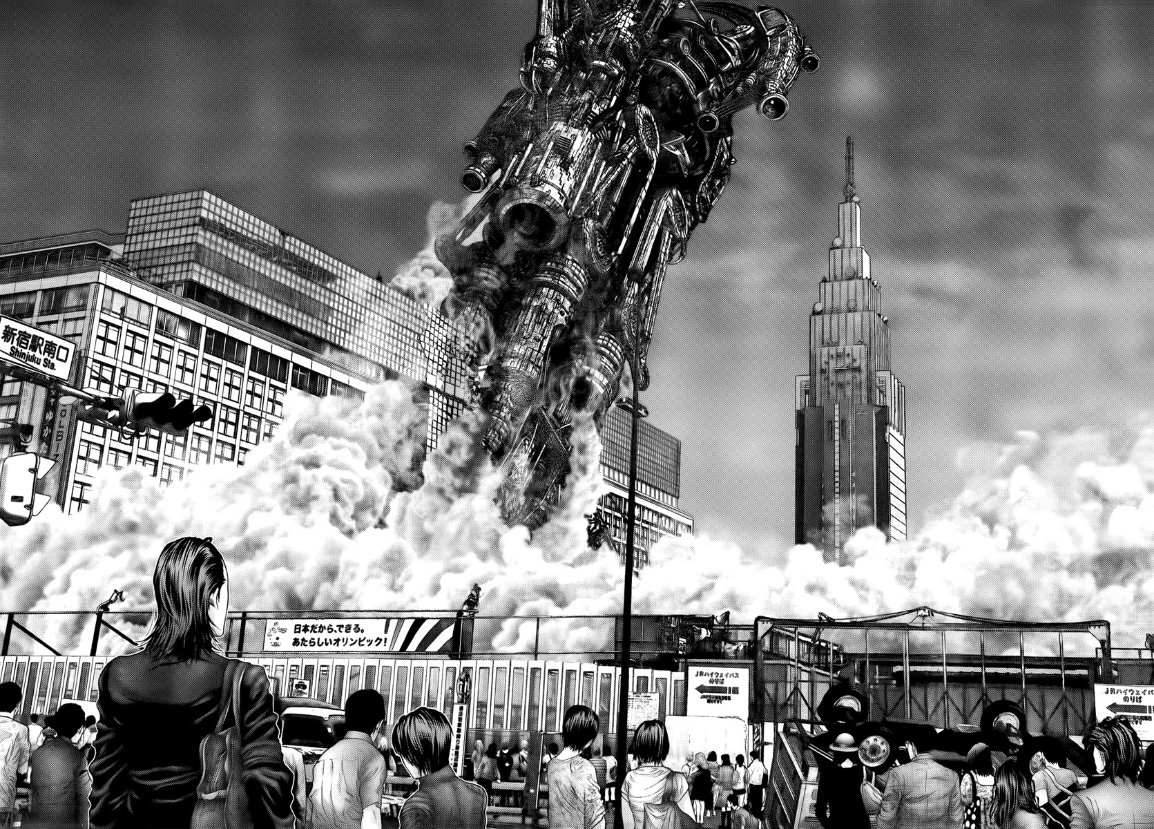 Gantz Chapter 304 page 21 - Chapter 304: Shooting Stars