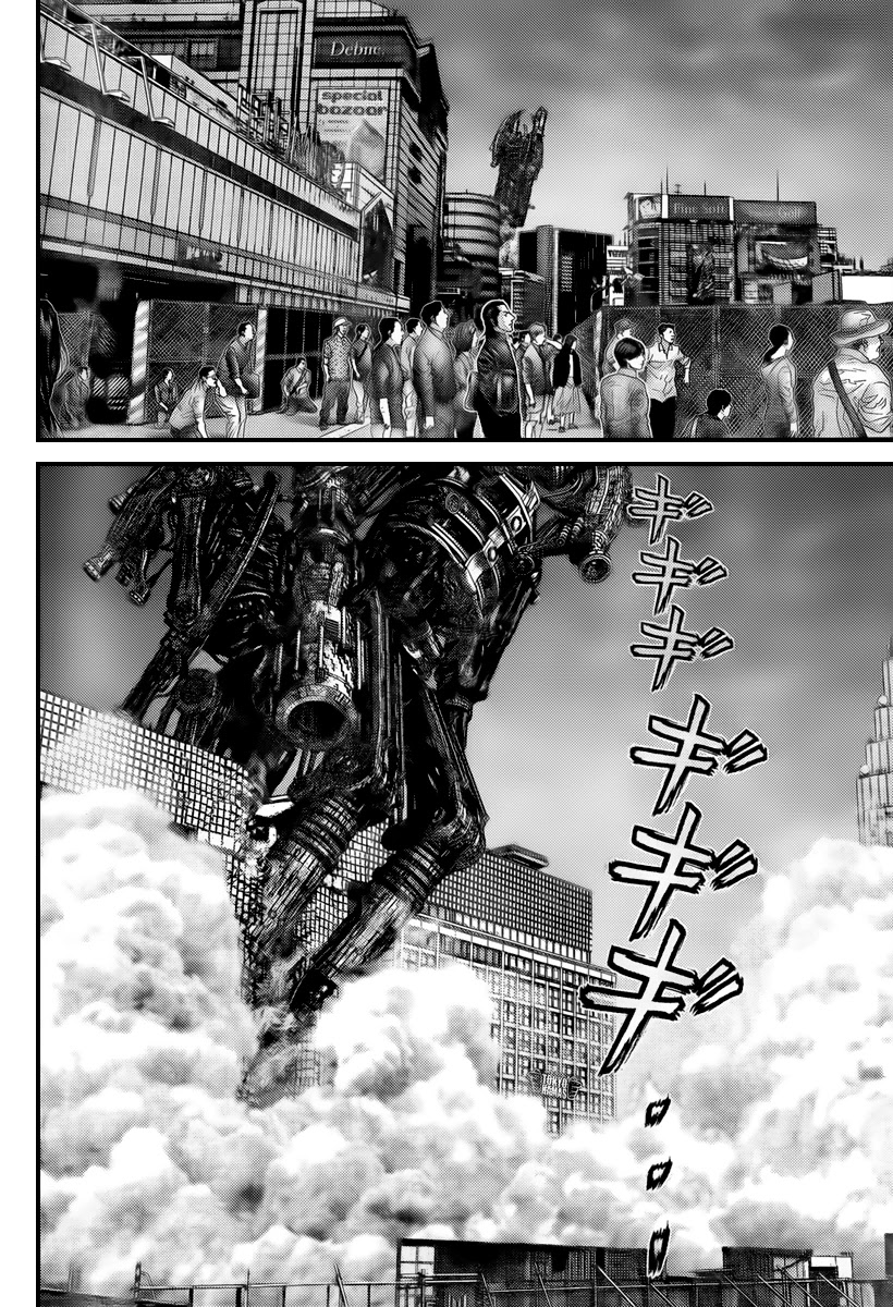 Gantz Chapter 304 page 22 - Chapter 304: Shooting Stars