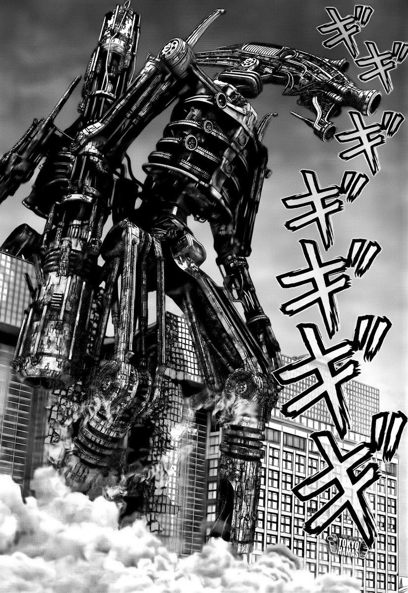 Gantz Chapter 304 page 23 - Chapter 304: Shooting Stars