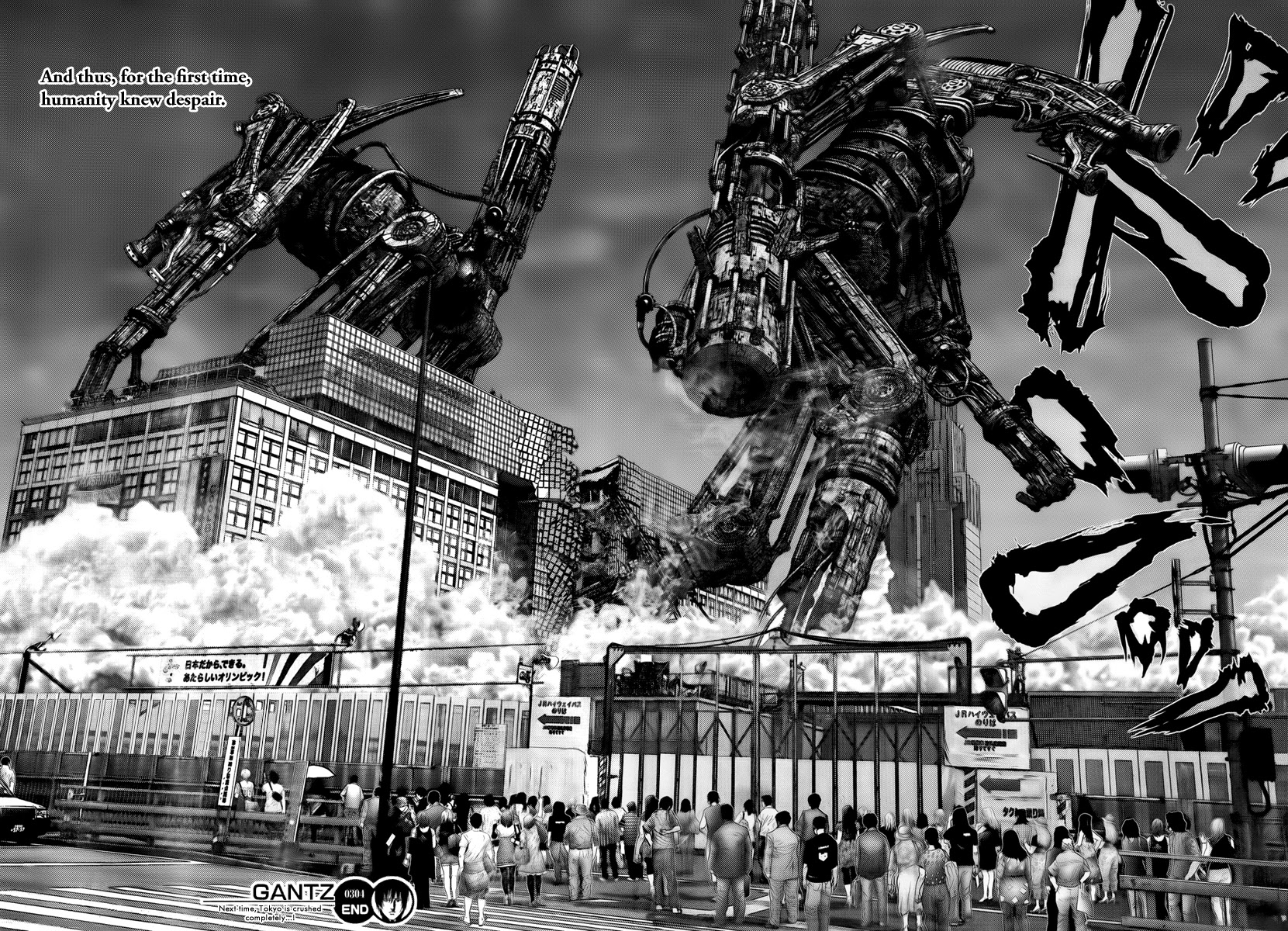 Gantz Chapter 304 page 24 - Chapter 304: Shooting Stars