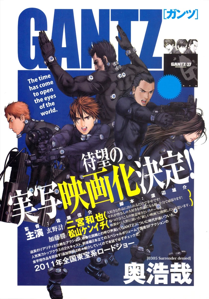 Gantz Chapter 305 page 1 - Chapter 305: Rejected Surrender